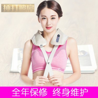 颈椎按摩器 全身家用多功能肩颈腰部按摩披肩腰椎治疗仪 一件代发