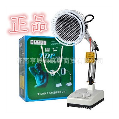 重庆国仁TDP特定波治疗仪T-I-1台式TDP   正品批发