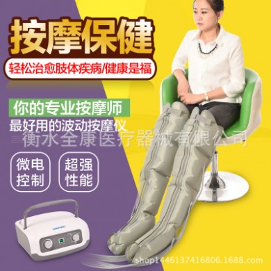老年人气动腿部按摩器空气波压力治疗仪中风偏瘫促循环电动理疗仪