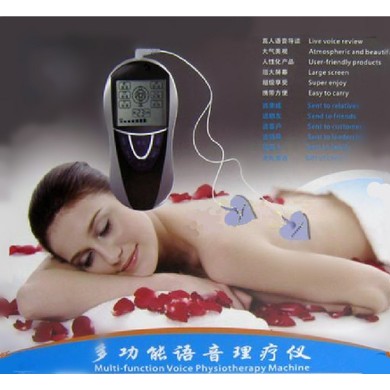数码经络治疗仪  多功能  语音理疗仪 厂家直销  脉冲按摩器
