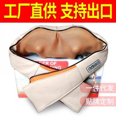 礼品定制颈部按摩仪 揉捏按摩披肩 车载家用颈椎按摩器厂家批发