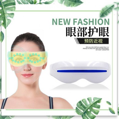 康尔品眼护士 828电动护眼仪智能眼部按摩仪 眼睛按摩器贴牌定制