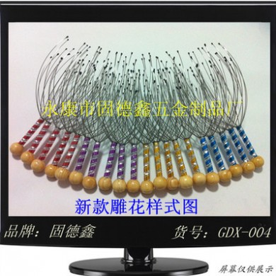 头部挠头爪八爪鱼头部按摩器按摩头皮抓痒器铁丝头爪按摩挠头器