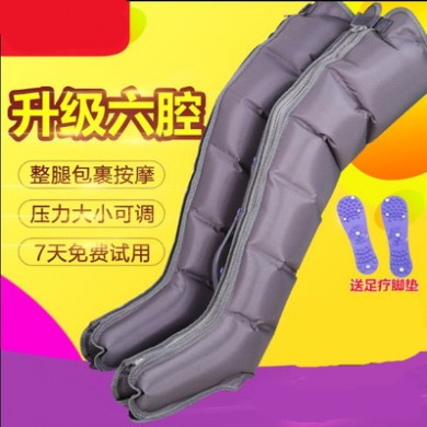 空气波压力理疗老人气动腿部按摩器揉捏水肿大腿胳膊家用按摩仪器