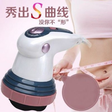 厂家直销电动按摩器 推脂机碎脂机 红外线推脂按摩器（喷漆）