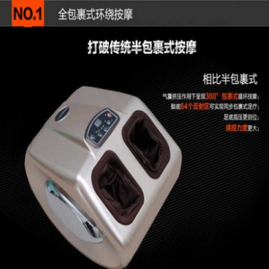 4D包裹电动脚底按摩器足疗机足热敷多功能脚部按摩仪按摩器厂家