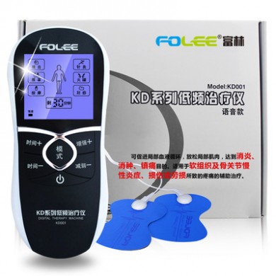 富林KD001Y家用低频治疗仪理疗仪
