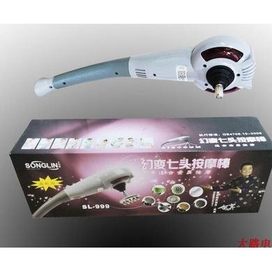 按摩棒功能七头按摩棒松龄按摩锤红外线按摩器优惠中特价
