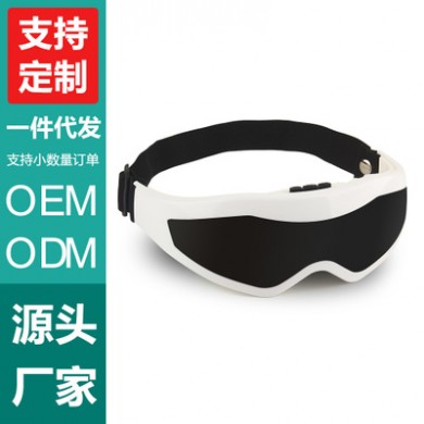 厂家批发眼保仪 眼部按摩器 眼睛按摩仪 护眼仪电动眼护士