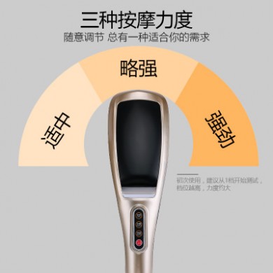 金鼎佳电动手持按摩棒海豚按摩器多功能全身按摩锤穴位振动敲打