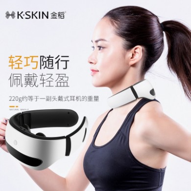 金稻新品KD-812颈椎按摩器智能语音肩颈按摩仪家用恒温热敷护颈仪