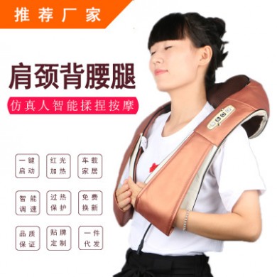 厂家直销车载 揉捏按摩披肩 颈椎腰部按摩 肩颈乐按摩器 老人礼品