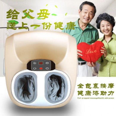 多功能足底家用足疗机 全自动脚底按摩器无线遥控加热揉捏美足宝