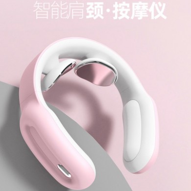 厂家直销智能肩颈按摩仪 多功能理疗颈椎按摩器 遥控颈椎按摩仪