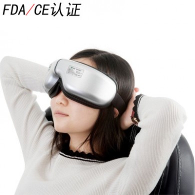 无线眼部按摩仪眼保仪眼睛按摩器热敷气动疲劳恢复眼罩视力护眼仪
