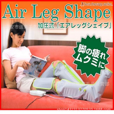 气压循环机腿部按摩器足疗机脚部小腿空气波压力理疗仪美足宝外贸