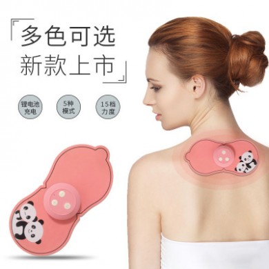 迷你按摩仪便携家用多功能穴位颈部腰部背部颈椎贴肩颈部按摩仪器