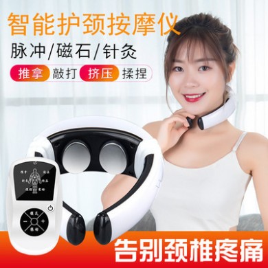 多功能颈椎按摩器电动按摩仪颈部按摩器理疗仪健康产品厂家直销
