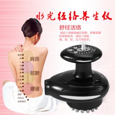批发无针水光经络养生仪BIO微电理疗仪按摩五行智能排毒经络刷