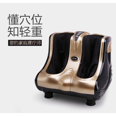 直销加热按摩足疗机脚底按摩器足底震动美腿机腿部气囊按摩仪器