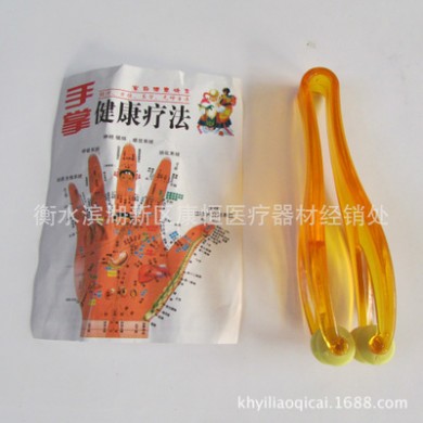 厂家批发手指按摩器 瘦手指弹力滚轮 手关节迷你按摩棒按摩刷