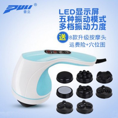 推脂机按摩棒多功能碎脂机美体仪刮痧按摩锤小懒瘦身瘦腿神器