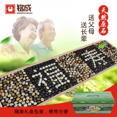 天然雨花石鹅卵石足底按摩垫脚底按摩器足疗走毯脚垫石子路指压板