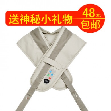 按摩披肩 颈肩按摩器 老人捶打颈肩乐颈椎颈部腰背部敲打按摩披肩