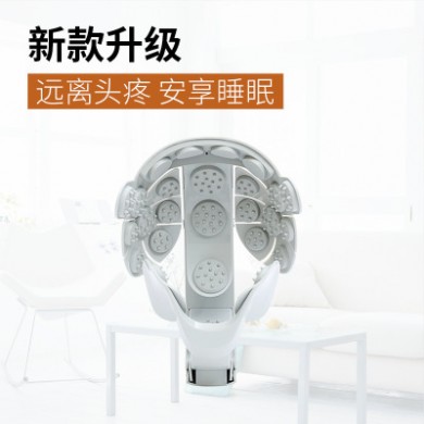 多功能电动头部按摩器脑部按摩器家居电松头皮按摩仪按摩机批发