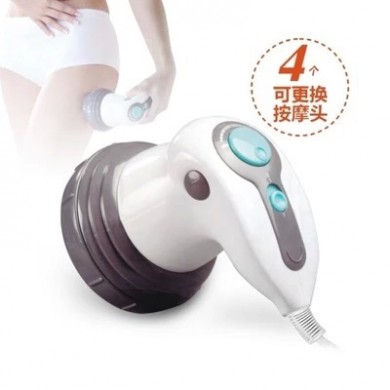 厂家直销家用推脂机按摩器 Infrared Sculputral Body Massager