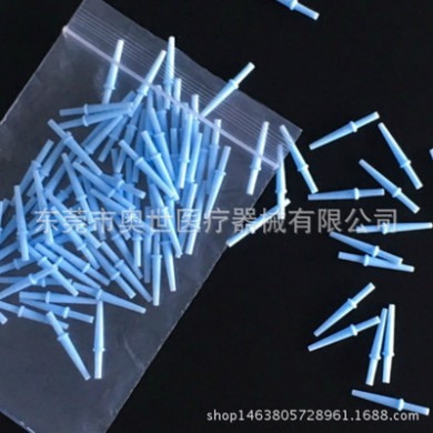 工厂直销 牙科口腔材料 吸唾管迷你头 可高温重复使用 100个装