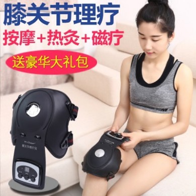 护膝盖理疗关节仪骨刺疼痛保暖自发加热敷磁疗男女老寒腿部按摩器