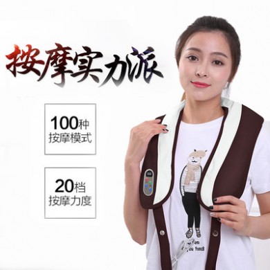代发颈部肩膀背部腰部肩部震动颈椎按摩仪敲打披肩按摩器颈椎捶打
