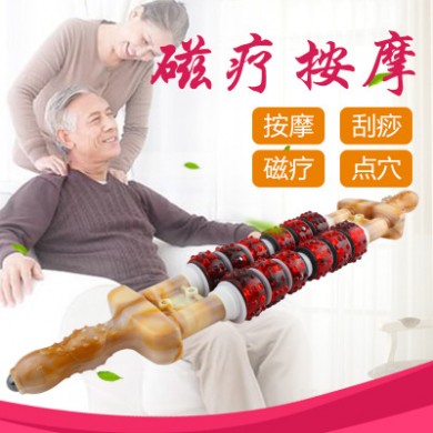 神悦经络 磁疗棒磁力按摩棒磁化棒瑜伽棒腰肩颈椎背部滚轮按摩器