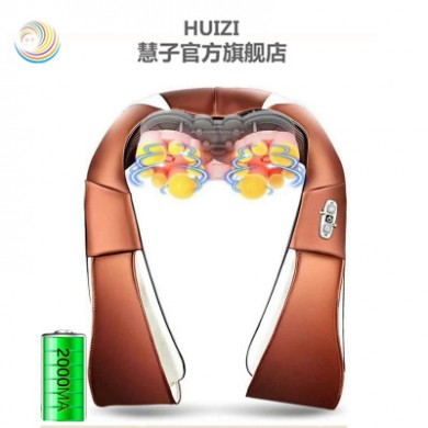 无线充电 车载家用颈部按摩披肩 肩颈乐颈椎按摩器 批发