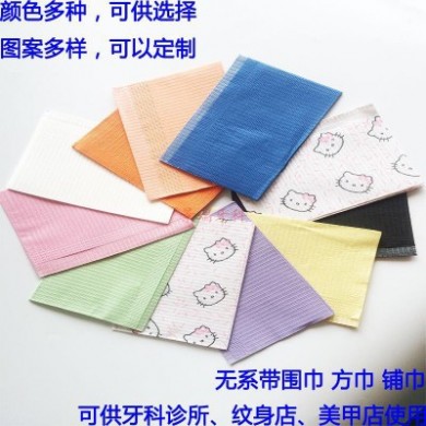 厂家直销牙科口腔材料铺巾一次性铺巾无系带式围巾耗材可定制logo