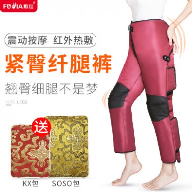 瘦小腿瘦大腿美腿仪器瘦腿机腿部按摩器材足疗机肌肉型顽固型快速