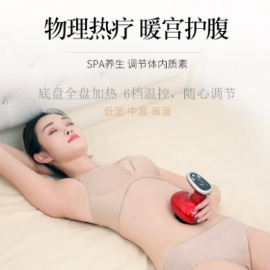 电动刮痧仪器经络疏通仪淋巴排毒按摩器瘦腿家用吸五行理疗经络刷