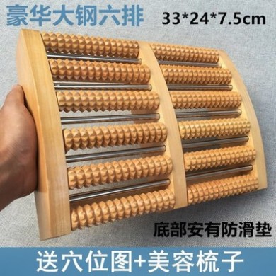 。足底脚底轮式木质家用滚按摩器实木脚部小腿足部揉捏滚珠按摩穴