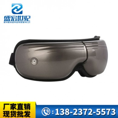 跨境折叠眼部按摩仪无线恒温热敷护眼仪眼部气压按摩器工厂直销