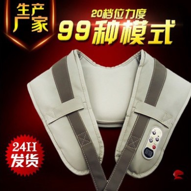 厂家批发按摩披肩捶打按摩器肩颈肩乐按摩器礼品按摩披肩颈椎按摩