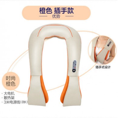 新款按摩器 颈椎按摩披肩 肩颈乐捶打按摩披肩 按摩仪器礼品