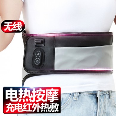 腰部腰椎按摩器家用腰疼艾灸热敷暖宫腰带加热远红外线发热护腰带