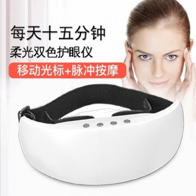 新款眼保仪护眼仪贝茨训练仪3d绿光视力训练恢复仪 ems眼部按摩仪