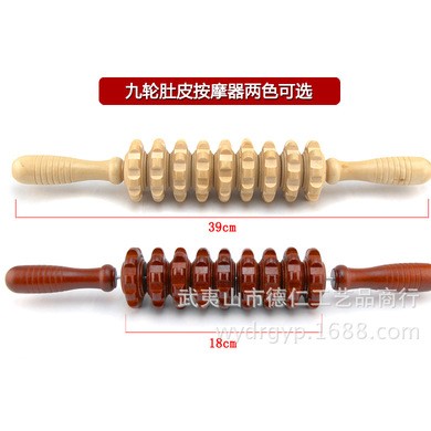 木制九轮按摩器滚轮齿轮按摩棒腹部按摩景区热销产品礼品工艺品