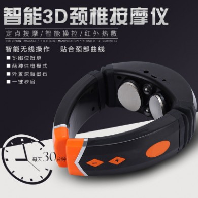 无线颈椎按摩器 理疗仪振动理疗器 脉冲按摩仪 3D颈部颈肩护理