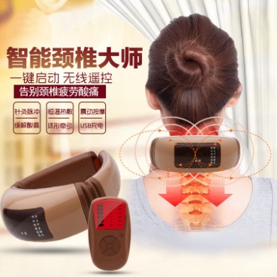 无线智能颈椎按摩仪电脉冲红外热灸多功能颈肩脖子理疗仪遥控操作