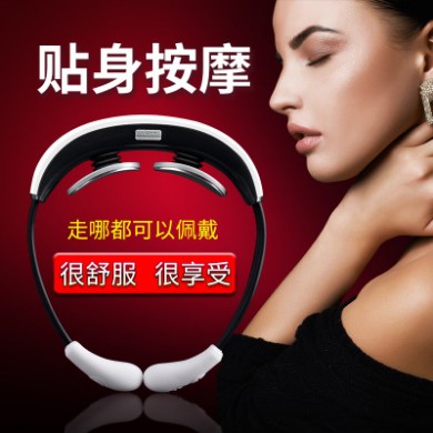 SORBO颈部按摩器颈椎按摩仪颈肩脉冲理疗仪多功能椎牵引按摩器批