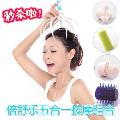 电动八爪鱼头部按摩器 头皮抓挠头器 脑部按摩五合一按摩棒