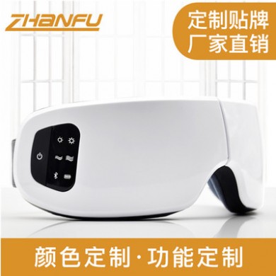 ZF-S06爆款护眼仪眼部按摩器智能眼部按摩仪眼保仪眼睛按摩仪电动